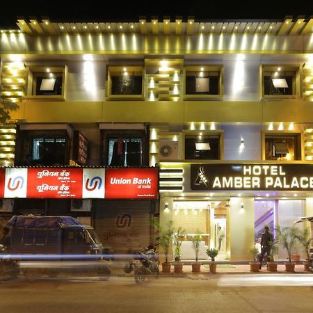 Hotel Amber Palace Mumbai Central Buitenkant foto